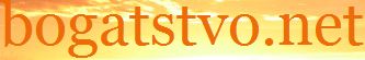   bogatstvo.net  